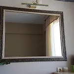 ıleri Hotel&apartments *